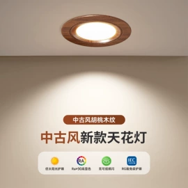 吸顶灯;吊灯;风扇灯