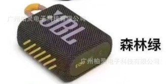 国境を越えて使用可能なミュージックゴールドブリック第3世代スピーカーJB.L GO3サブウーファーアンプミニ防水長時間バッテリーBluetooth|undefined