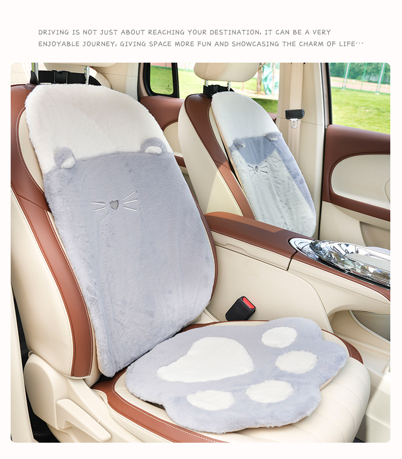 Blue Rain Car Seat Cushion Plush Cute Car Seat Cover for Autumn and Winter Comfortable Soft Car Seat Cushion