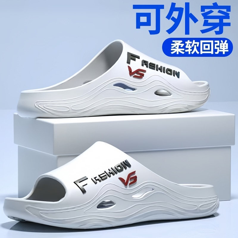 흰색과 검정색 두꺼운 밑창【FASHION】