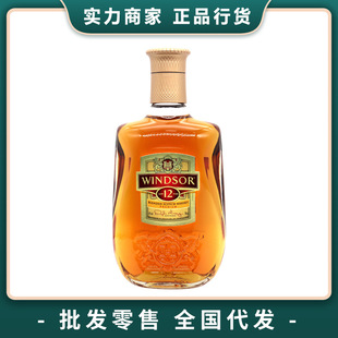 ��ɯ12���K���m�{����ʿ���{�ƻ���WindsorӢ���M�������Ʒ��؛