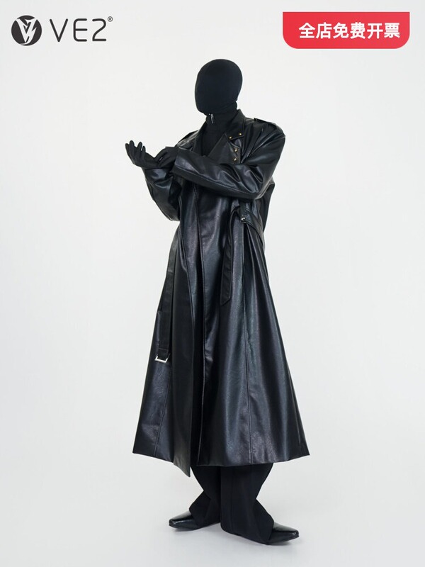 2 Show Long Fitted PU Leather Coat for Men, Dark and Sophisticated Silhouette, Stylish Windbreaker 2 Show Long Fitted PU Leather Coat for Men, Dark and Sophisticated Silhouette, Stylish Windbreaker