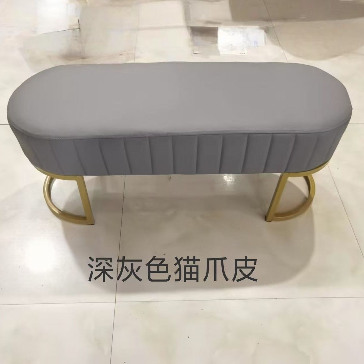 황금 발 + 짙은 회색 고양이 발톱 가죽