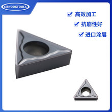 TCMT110208-TT���ǵ�ƬӲ�|�Ͻ𔵿ص�Ƭ���P�䓼��뾫�ּӹ�