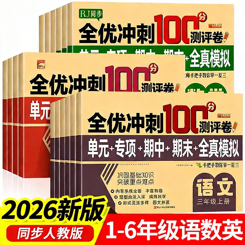 湖北省麦芽图书有限公司