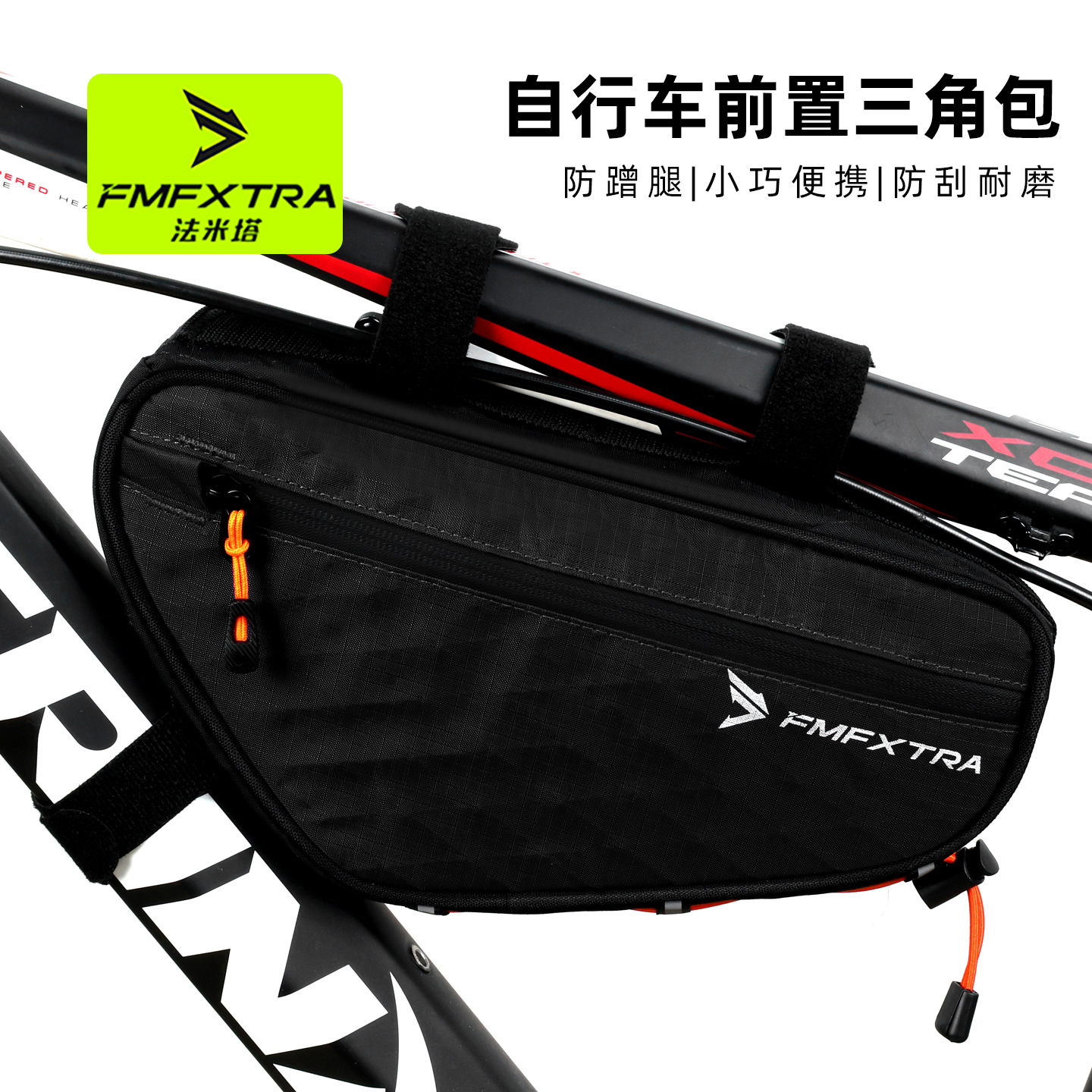 Bicycle Top Tube Bag, Triangle Bag, Mountain Bike and Road Bike Front Frame Bag, Storage Tool Bag, 1.7L Nylon Cycling Bag