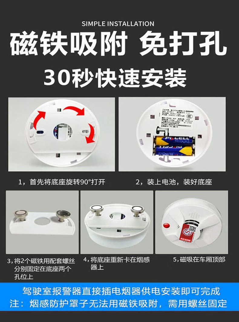 详情3.jpg