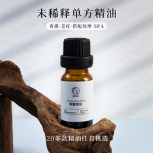 �羳��Ȼֲ��η�����10ml޹�²ݲ��õ��̴�㷼����������Ժ�S��