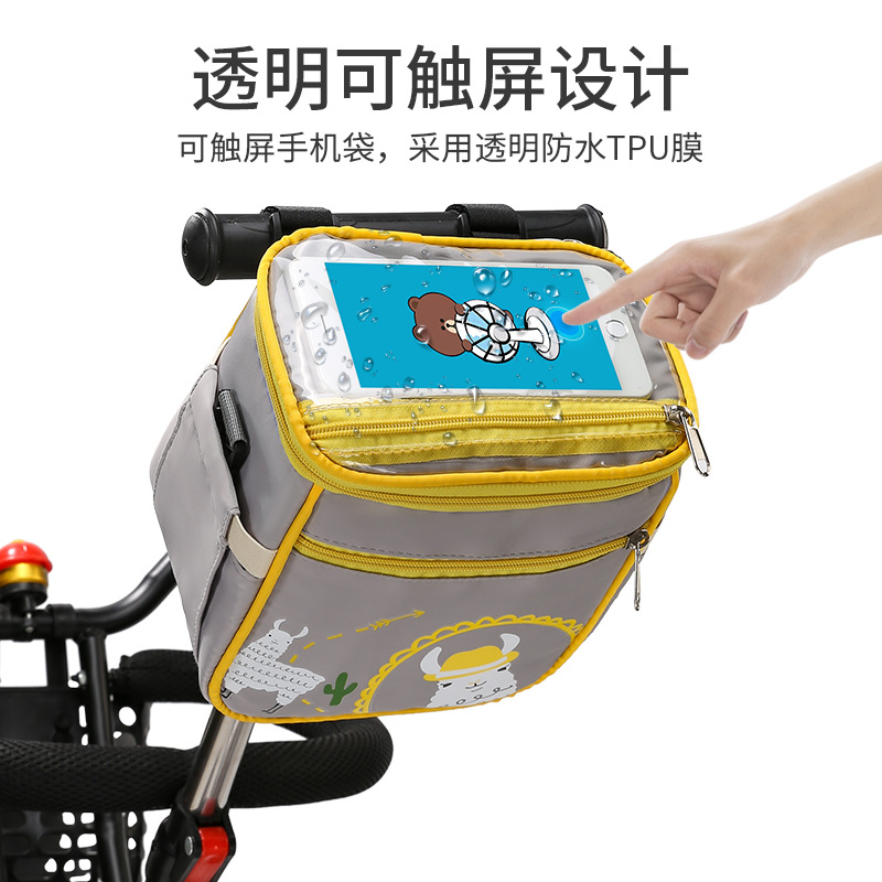 Cochecito de bebé bolsa colgante cochecito de bebé bolsa colgante gancho de almacenamiento bolsa de almacenamiento cesta de almacenamiento caminando bebé gadget Universal Pequeño