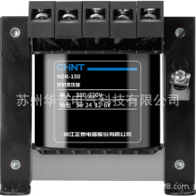 ��̩ ����׃������NDK-150VA 220/24