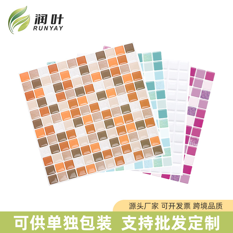 Cross-Border Wallpaper Self-Adhesive Mosaic 3D Crystal Epoxy Wall Stickers Kitchen Bathroom DIY Wall Stickers