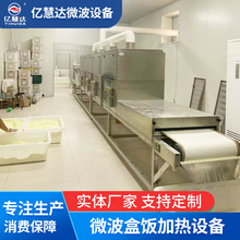 ����΢����ӟ��O���������΢���t