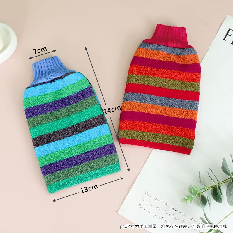 Nuevo toalla de doble cara para baños frotando barro espesar tela de baño de doble capa frotando barro espalda guante artefacto doméstico