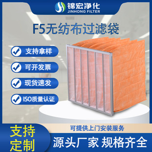 �ɼӹ����Ɵo������F5��ʽ���V�^�V���՚��^�V�����m��Ч