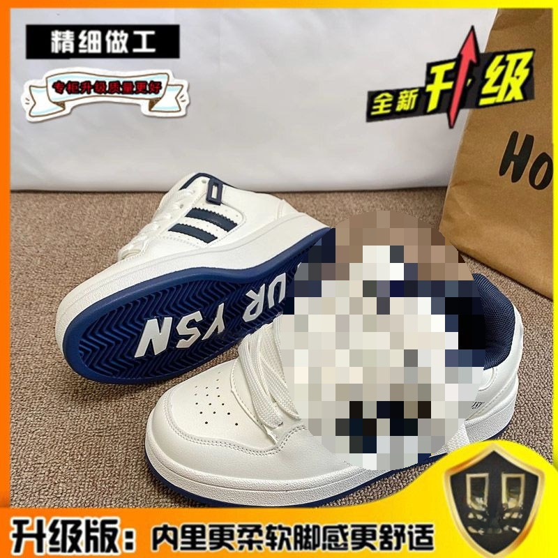 情侣款白深蓝拼色面包鞋男ins潮2025秋季新款百搭休闲运动板鞋女|undefined