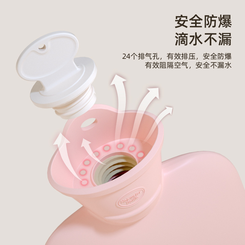 热水袋注水式暖水袋灌水加厚防爆中老年暖水袋暖肚子简约厂家批发|undefined