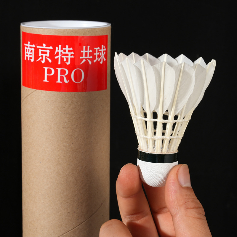 本物の南京供給特別バドミントン競技トレーニングプロフェッショナルグレードの非標準飛行安定した耐久性のあるボールアリーナ配給ボール|undefined