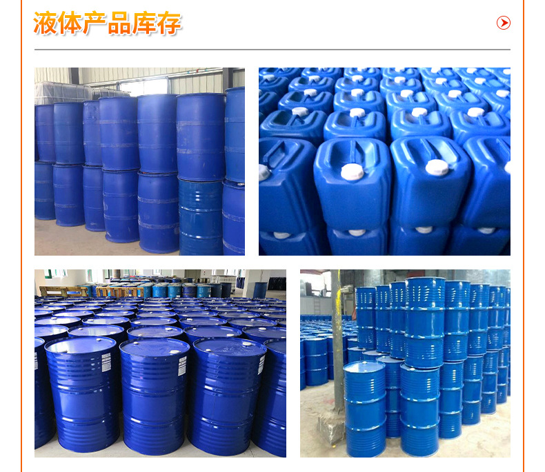 O1CN01sglXn81Wz0wbpe3yX_!!4162302858-0-cib.jpg?__r__=1725671932580