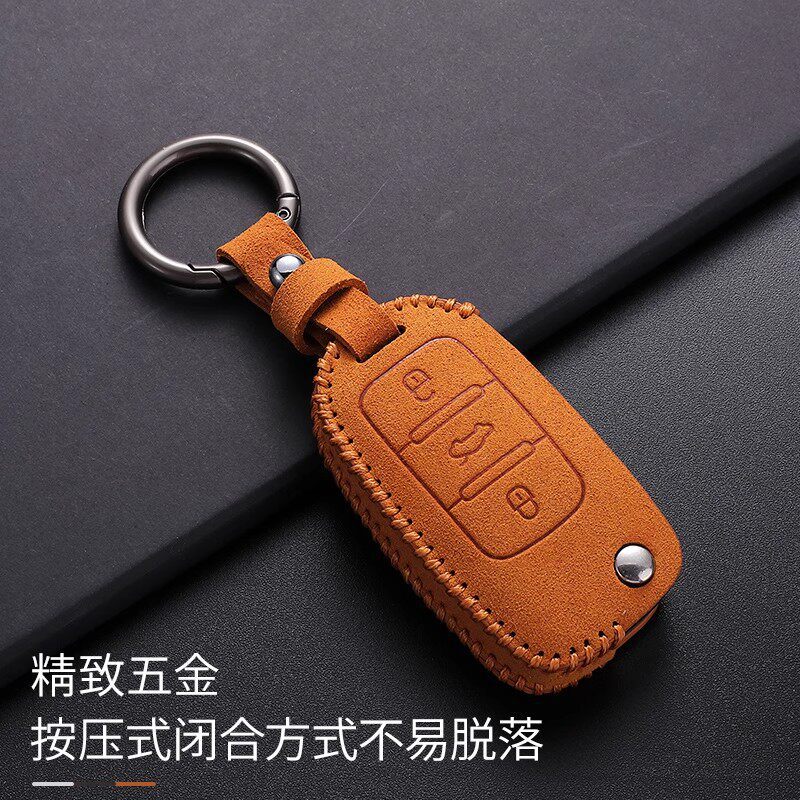 Volkswagen Sagitar Key Cover Lavida Tiguan L Tayron Bora Passat Polo Magotan Cc T-Roc Golf 7