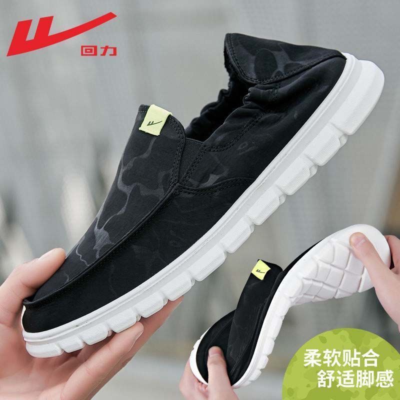 Zapatos de lona ligeros marca Warrior, nuevos zapatos casuales sin cordones de color sólido, transpirables y cómodos, zapatos de tela para hombre al por mayor.