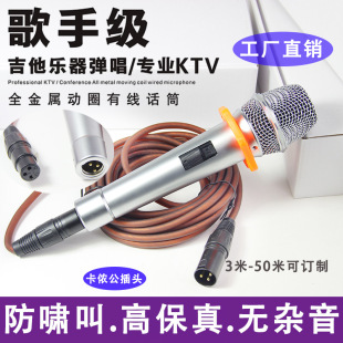 ��̨�ݳ���k�������LKTV���I��Ȧ������OK�����о�ԒͲ���ó�����