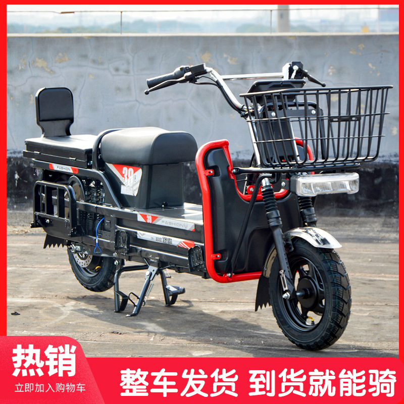 Motocicleta Eléctrica de Carga 72V, Gran Capacidad de Carga, Alta Velocidad, para Carga y Reparto image 2