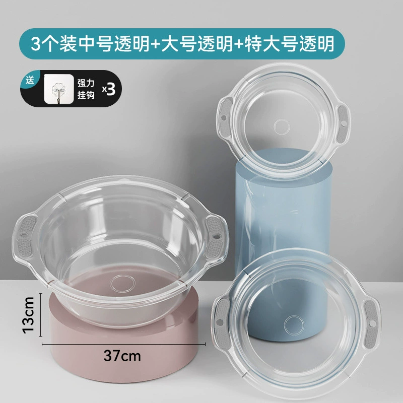 Underwear, small pot, small plastic washbasin for home use