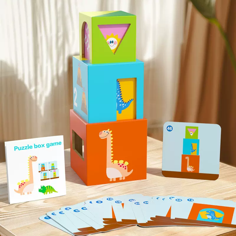 儿童木制进阶恐龙数字套盒叠叠乐几何形状认知叠叠高早教益智玩具