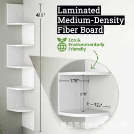 木质转角书架实木墙上多层架墙壁挂式拐角隔板客厅墙角收纳置物架