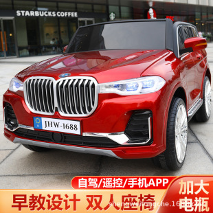 �¿ͯ늄�܇�����˃�ͯ��܇��Ů�������{�b�����܇�u�[܇