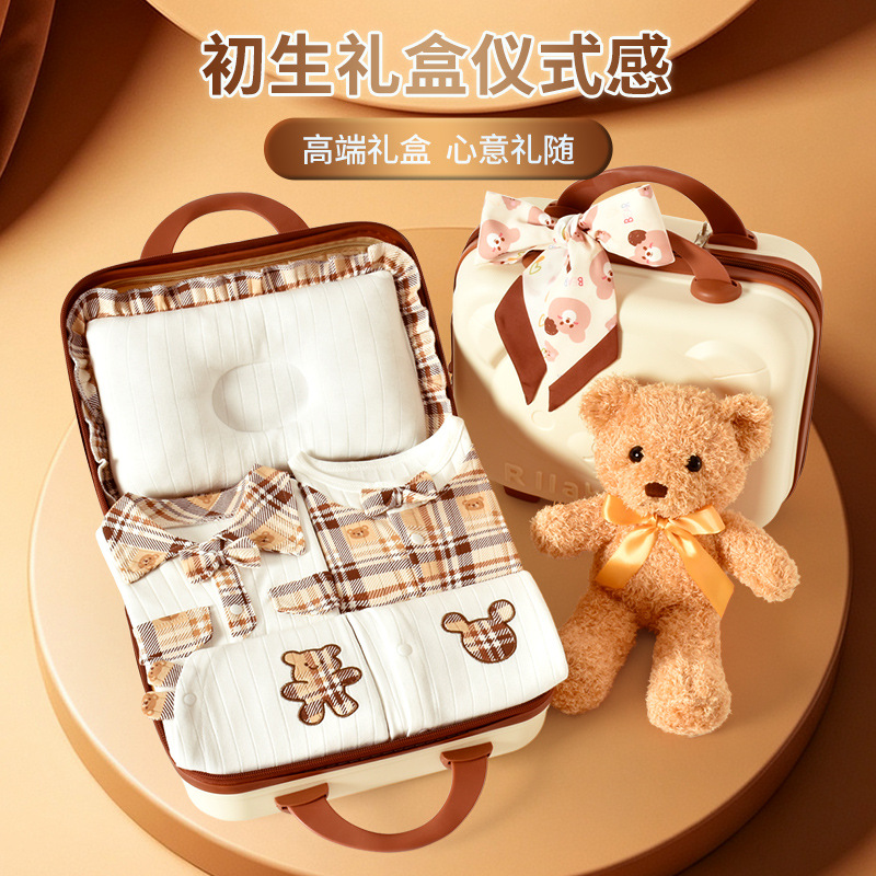 Trendy luggage-style newborn gift box, Class A pure cotton baby boy clothing, high-end set for full-month celebration