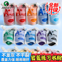 �R��ˮ��������b���b��σ�ͯ����100ml��ˮϴ�D��ʽ�����a���