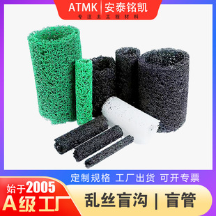 ����ä�Ϲ�������·���@�G���B��ˮ�܁y�z��A�ΰ����S�ҷ�ˮ