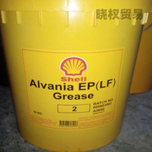 Shell/壳牌爱万利 Alvania EP（LF) 0 1 2-高温轴承极压锂基润滑