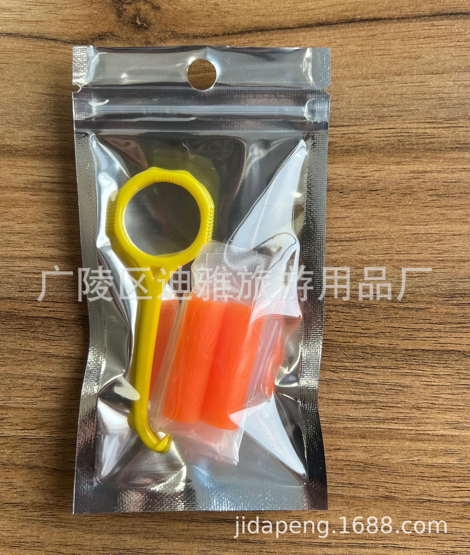 56e2712e9820a8ca395b78f5617580