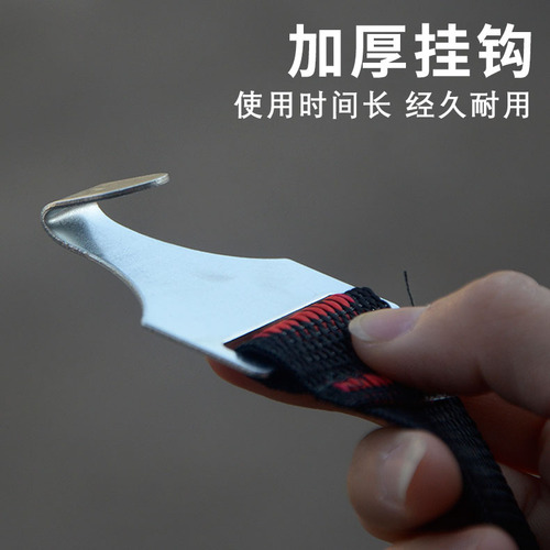 Intelligent electric sprayer straps widened and thickened agricultural sprayer sprayer sprayer accessories