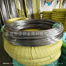 7075�����X���X�� 60616063�����X�� �����ֹ�DIY��ˇ�Ʒ