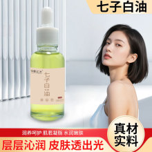 Ӱ30mlݱBoAҺNֲӰ׾A