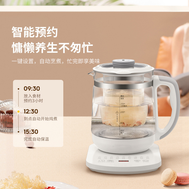 KJ养生壶多功能家用办公室小型煮茶器1.8L烧水壶煮茶壶煮花茶炖盅|undefined