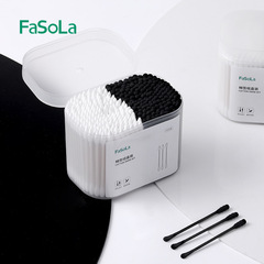FaSoLa Cotton Swabs for Ear Cleaning, Makeup, Medicine, Sterile Disinfection, Household Cotton Sticks, Dual-Head Disposable Sharp-Tip Cotton Swabs