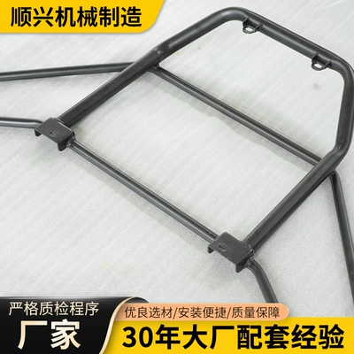 Motorcycle Electric Vehicle Thickened Motorcycle frame