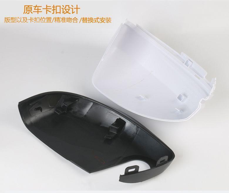 Suitable for Honda Fit, City, Gienia, and Greiz Rearview Mirror Housing, Mirror Cover, Reflector Lens, Left and Right
