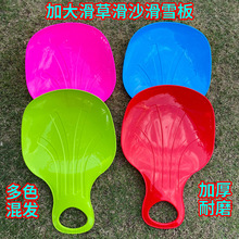 ��ͯ���λ�ѩ��Ӻ񻬲ݻ�ɳƨ�ɉ|��ѩƬ�����ƺ���廮�݉|���l