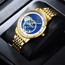 新款nibosi星空月相男士手表  时尚潮流金色不锈钢腕表 现货批发