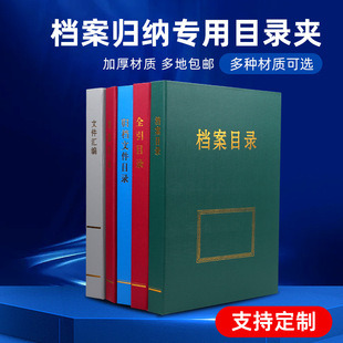 A4�n��Ŀ䛊A�w�n�ļ�Ŀ䛰���Ŀ��ļ��R�������Y�ϙn���A