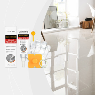 Jaysuing Tile Seam Kit Household Kitchen Bathroom Waterproof and Mildew-Proof Floor Tile Grouting Tile Seam