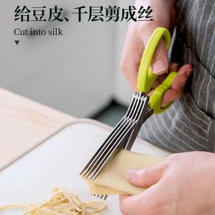 Нержавеющая сталь перец для удаления сердцевины копать зеленый перец для семян
