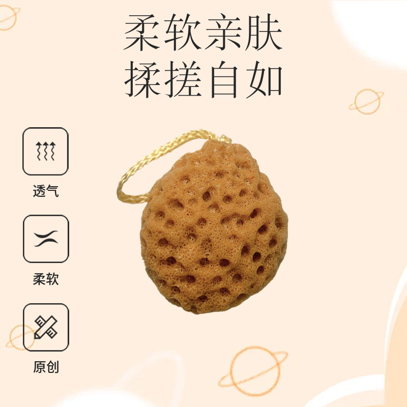 Panal japonés gran bola de baño super suave esponja niños lindo baño espuma baño flor mujer baño esponja