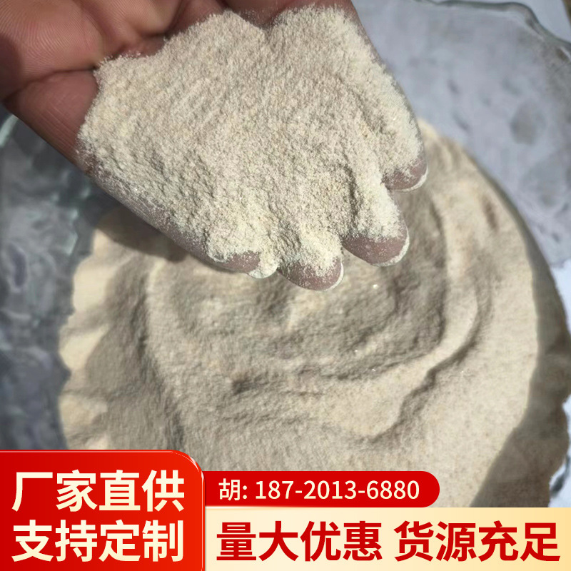 钾长石粉钠长石粉耐火材料长石粉玻璃陶瓷焊条瓷砖釉料正长石磨料