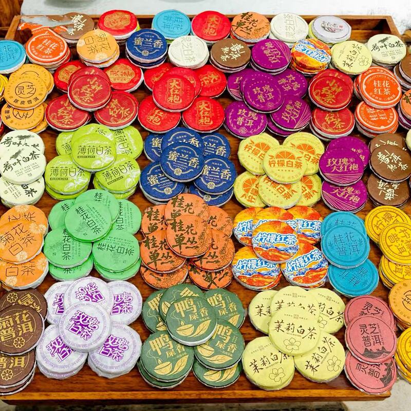 Tea Stall Wholesale 30 Tea Samples Combination Tasting Gift Pack Tea Cakes Yunnan Pu'Er Ripe Tea Raw Tea Black Tea